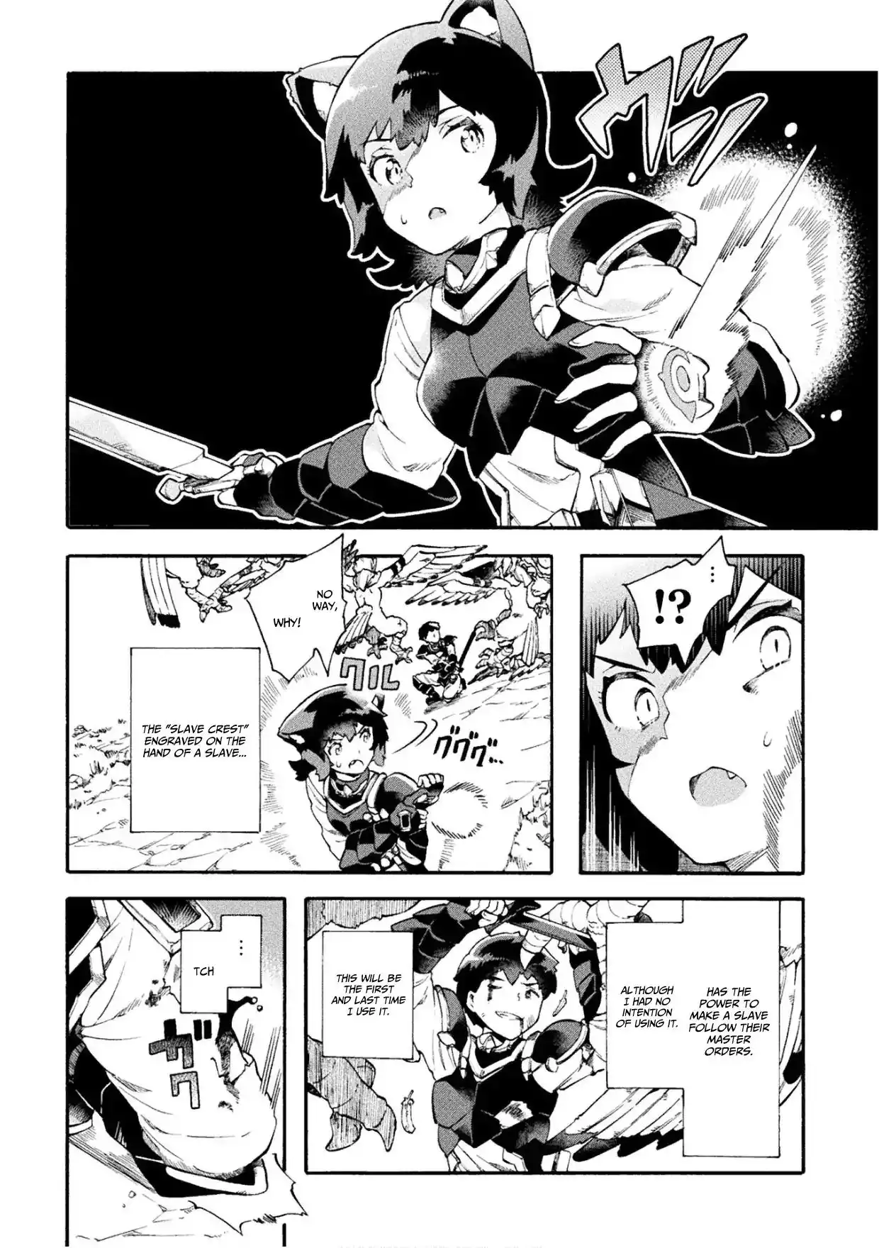 NEET dakedo Hello Work ni Ittara Isekai ni Tsuretekareta Chapter 15 23